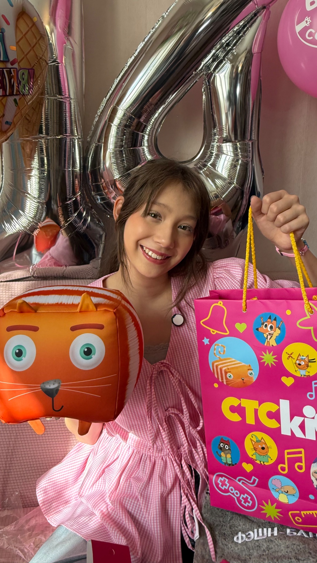 Подарки от моего любимого канала CTC Kids ❤️❤️❤️ Тааак приятно! спасибо, я вас обожаю 🫶🫶🫶