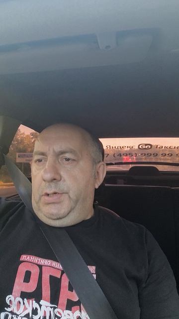 внимание, анекдот про торгашей.🤣🤣🤣 смотреть онлайн