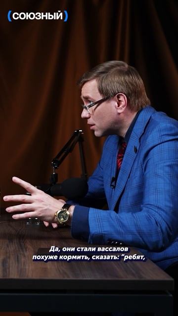 США не откажется от своих вассалов #shorts