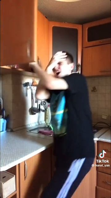 нету