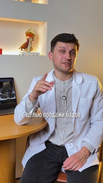 ИИ врачи захватили интернет