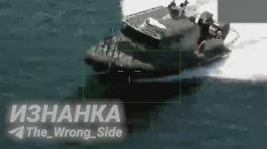 🔥🏴 Уничтожение двух катеров ВМСУ в акватории Черного моря