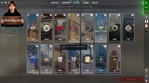 ВПЕРВЫЕ ИГРАЮ В КС