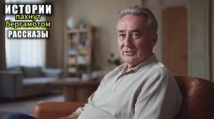 Я СЖЁГ ЗАВЕЩАНИЕ на могиле жены, когда узнал,  ЧЕМ ЗАНИМАЛСЯ МОЙ СЫН все эти годы…
