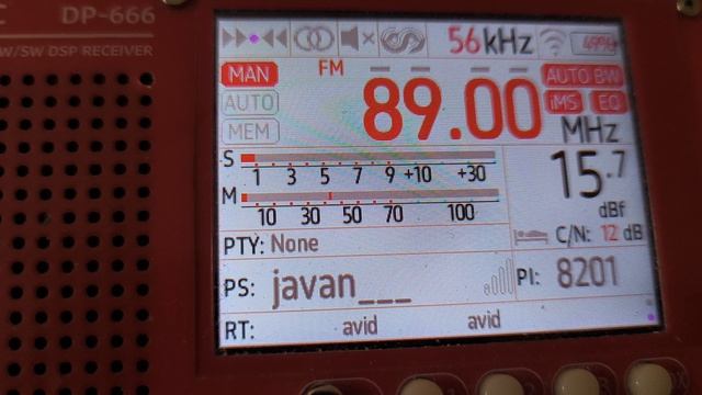 IRIB Radio Javan (Iran) 89,0 MHz (sporadic, ~1600...2200 km) смотреть онлайн
