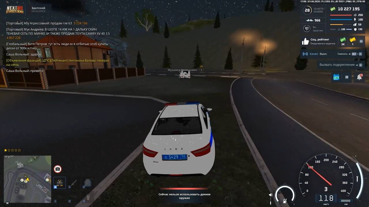1000208080.mp4