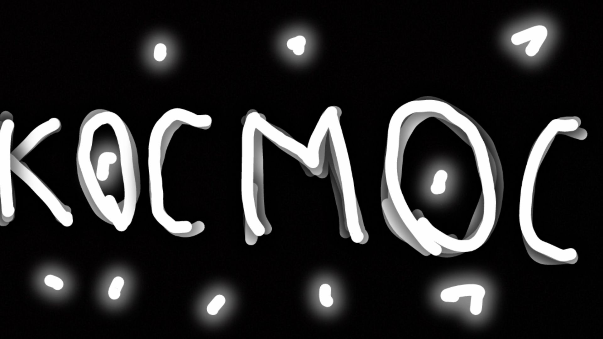 ПРОШЕЛ КОСМОС (с ноуклипом) смотреть онлайн