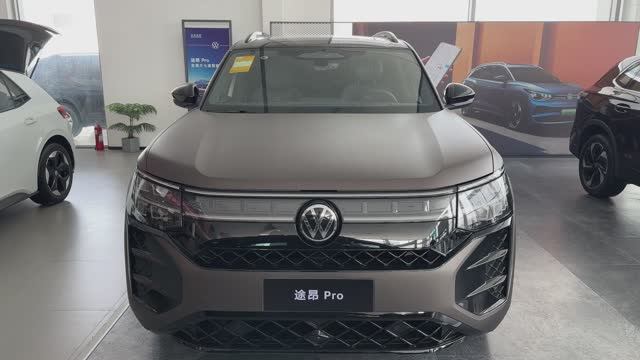 New 2026 Volkswagen Teramont Pro - Exterior And Interior 🚗🛋️