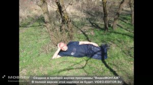 Воскресенье - радостный день.