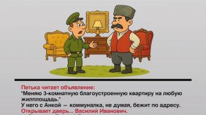 #мультисериал #мультик #юмор #смешное #прикольно #приколы #мемы #видеоприколы #прикол #смешныевидео