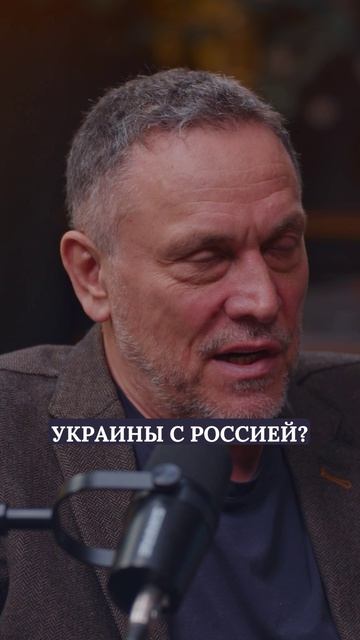 Как Запад заполучил Украину?