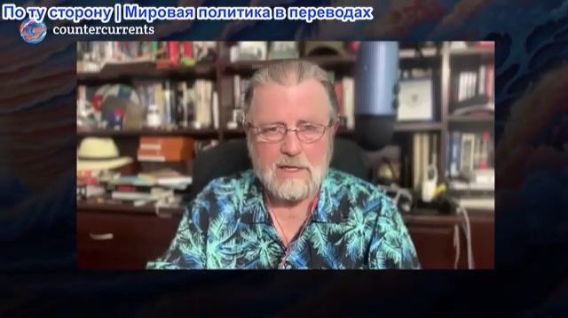 Ларри Джонсон - Конфликт между Ираном и США переходит во второй раунд? смотреть онлайн
