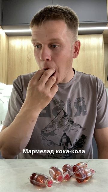 Пробую что-то новое “ГИГАНТСКИЕ ЧИПСЫ С Fix-price”