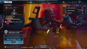 Call of Duty - WARZONE 2.0