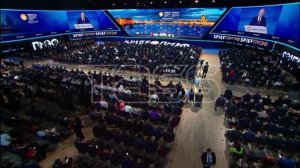 Пленарное заседание Петербургского международного экономического форума