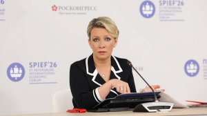 Представитель МИД РФ М.В.Захарова в связи с предвыборной ситуацией в Армении, 6 июня 2026 года