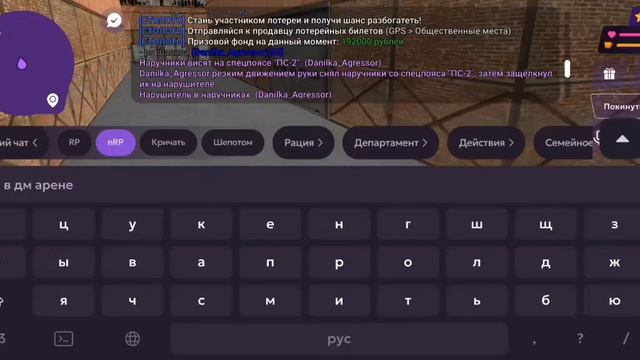 1000140608.mp4 смотреть онлайн
