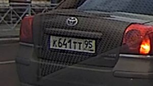 на красный К641ТТ 95 RUS