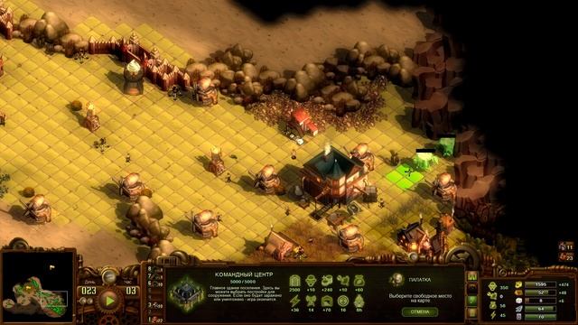 They Are Billions Серия 19 Долина Смерти