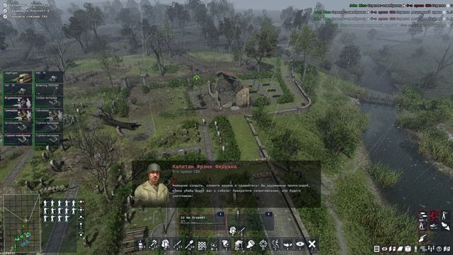 Men of War II 2026