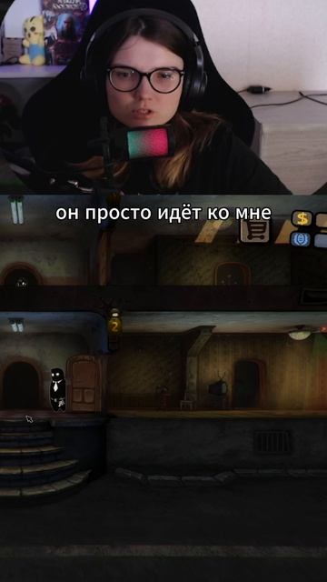УХОДИ! (Сегодня полное видео BEHOLDER) #Beholder #ИндиИгры #МоральныйВыбор