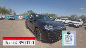 ЭТОТ НЕМЕЦ НЕВЕРОЯТНО ОГРОМЕН! Взяли в полном фарше по ТОП цене новый VOLKSWAGEN TERAMONT PRO 2026