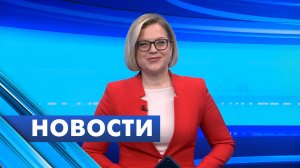 Главные новости Петербурга / 6 июня