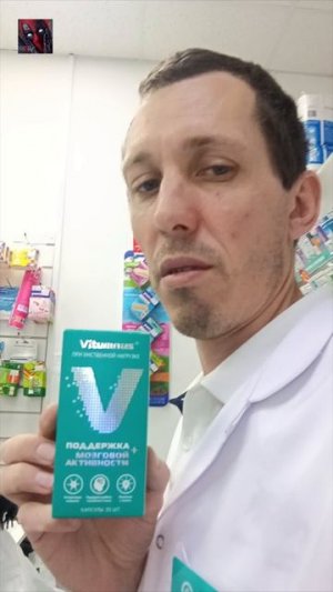 Пить или не пить, вот в чём вопрос!? 😼🫶😎