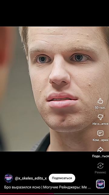 подпишись на канал 
😢👍