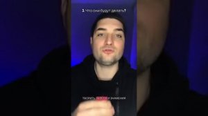 ДВА СВИДЕТЕЛЯ, КТО ОНИ?