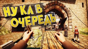 ЭТО ШЕДЕВР? ТЫ НЕ ПРОЙДЕШЬ! 🛑 Мои будни в Gate Guard Simulator.