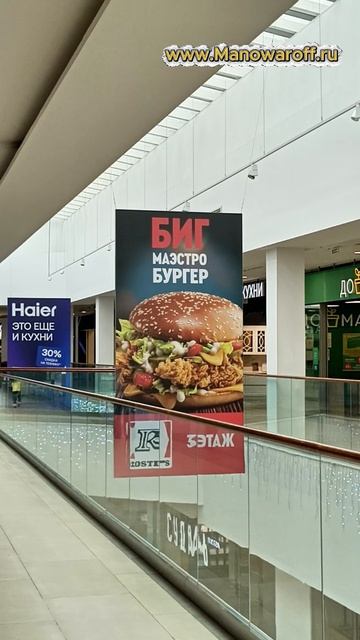 Русских слов в русском языке все меньше