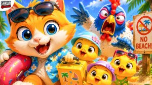 КОТ ОТПРАВЛЯЕТСЯ НА ПЛЯЖ! Но ПЕТУХ против! | I Am Cat VR / Часть 81