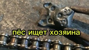 ковка собаки. кованый брелок.