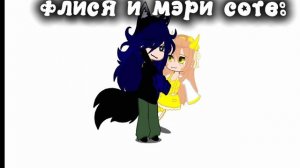одаа