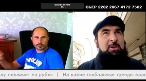 Хайфа экскурсия