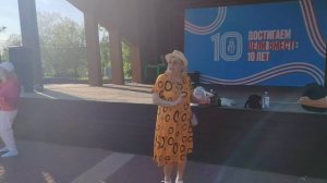6 июня.Добрый вечер!
