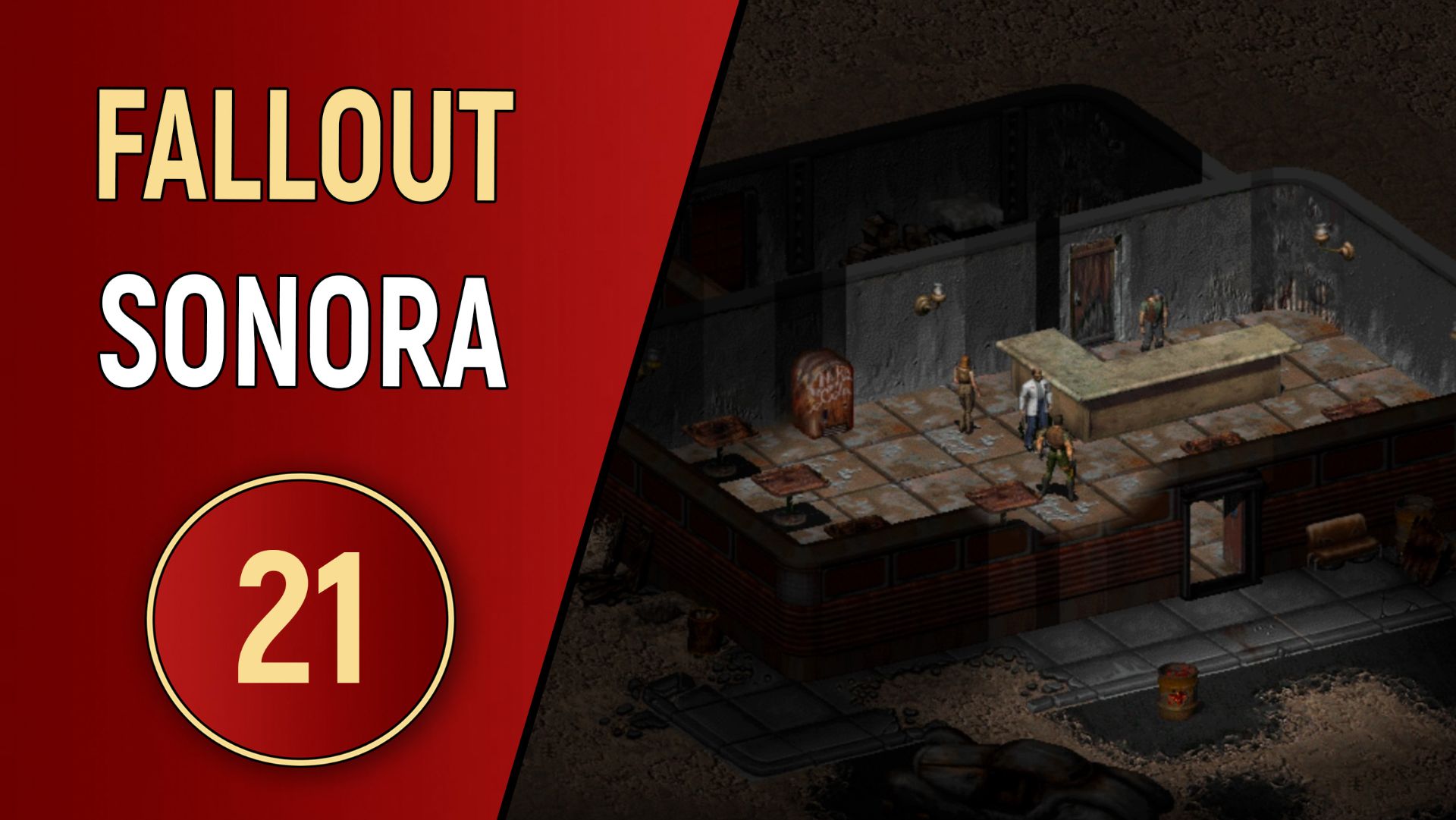 FALLOUT SONORA - ЧАСТЬ 21 - АТОМНОЕ КАФЕ смотреть онлайн