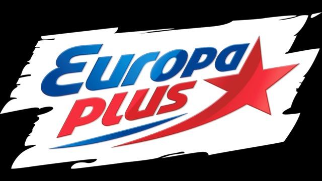 Послерекламная заставка (ИТР "Europa Plus" Вязники) смотреть онлайн
