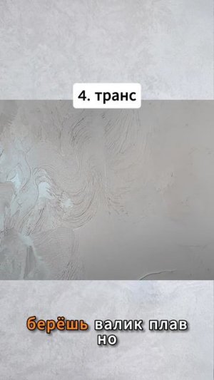 ЛУЧШИЙ Антидепрессант 2026 года. ПСИХОЛОГИ РЕКОМЕНДУЮТ #ремонт #дизайнгостиной #дизайнинтерьера