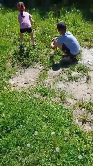 гуляем