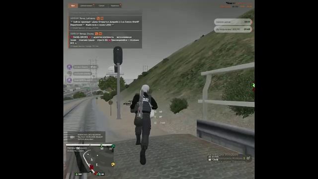 RAGE Multiplayer_2026.06.06-11.01 - Trim смотреть онлайн