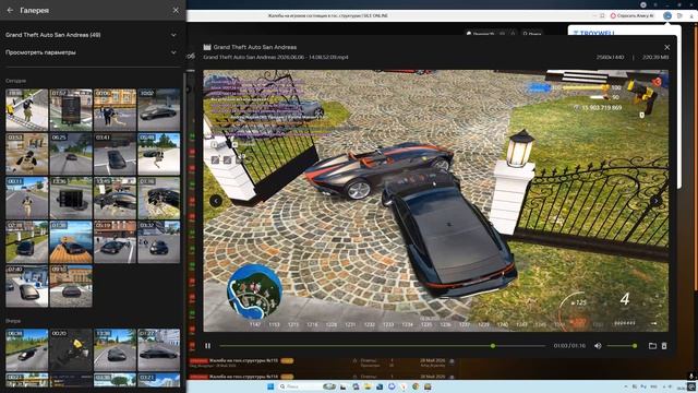 Desktop 2026.06.06 - 16.19.59.24 смотреть онлайн
