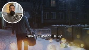 Чтобы найти денег на операцию неходячей дочке искала подработку… А приехав по ст