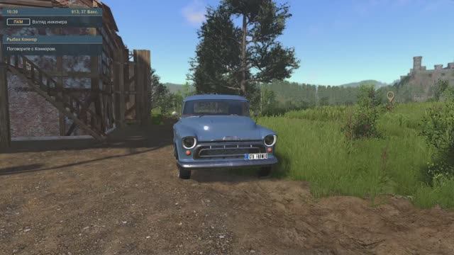 Фермерская  династия -2 #10   Рыбалка  и  грибалка .      FARMERS   DYNASTY -2