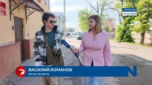 Администрация Иванова отказалась от проекта аншлагов Василия Ломанова