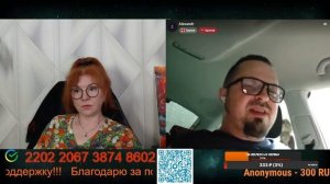 С тупыми не о чем говорить.💣💥💥