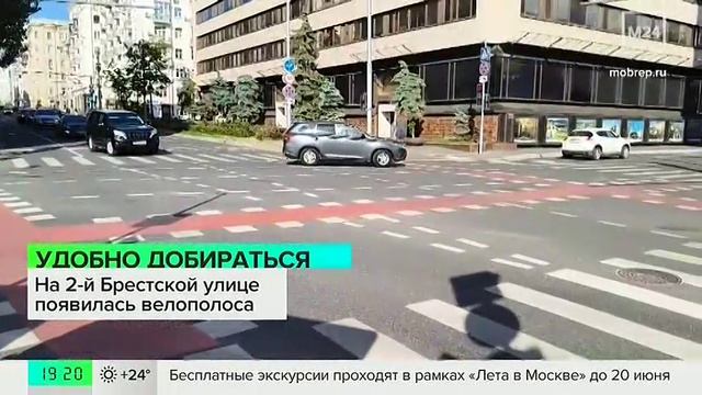 Работы по благоустройству стартовали в Юрловском проезде - Москва 24 смотреть онлайн