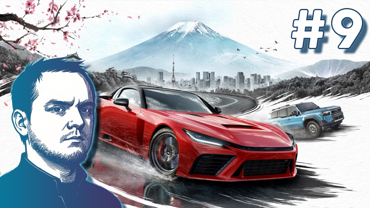 #9 Forza Horizon 6 смотреть онлайн