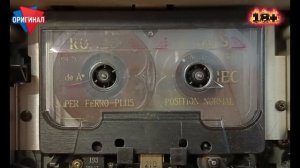 t. kileR - 9-й дан по рифме (2002)